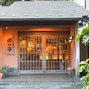 Yushintei 4*, Hakone Japón