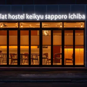 Plat Keikyu Ichiba , Sapporo Japón