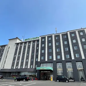 Monbetsu Prince Hotel 3*, Monbetsu Japan