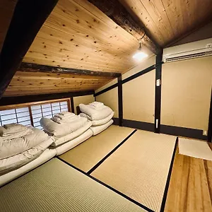 Nagomi-ryokan Yuu Kyoto