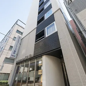 ホテルセブンシーズ銀座 3*, 東京都 日本