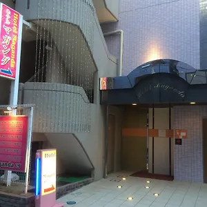Maganda (adults Only) 2*, Osaka Japón