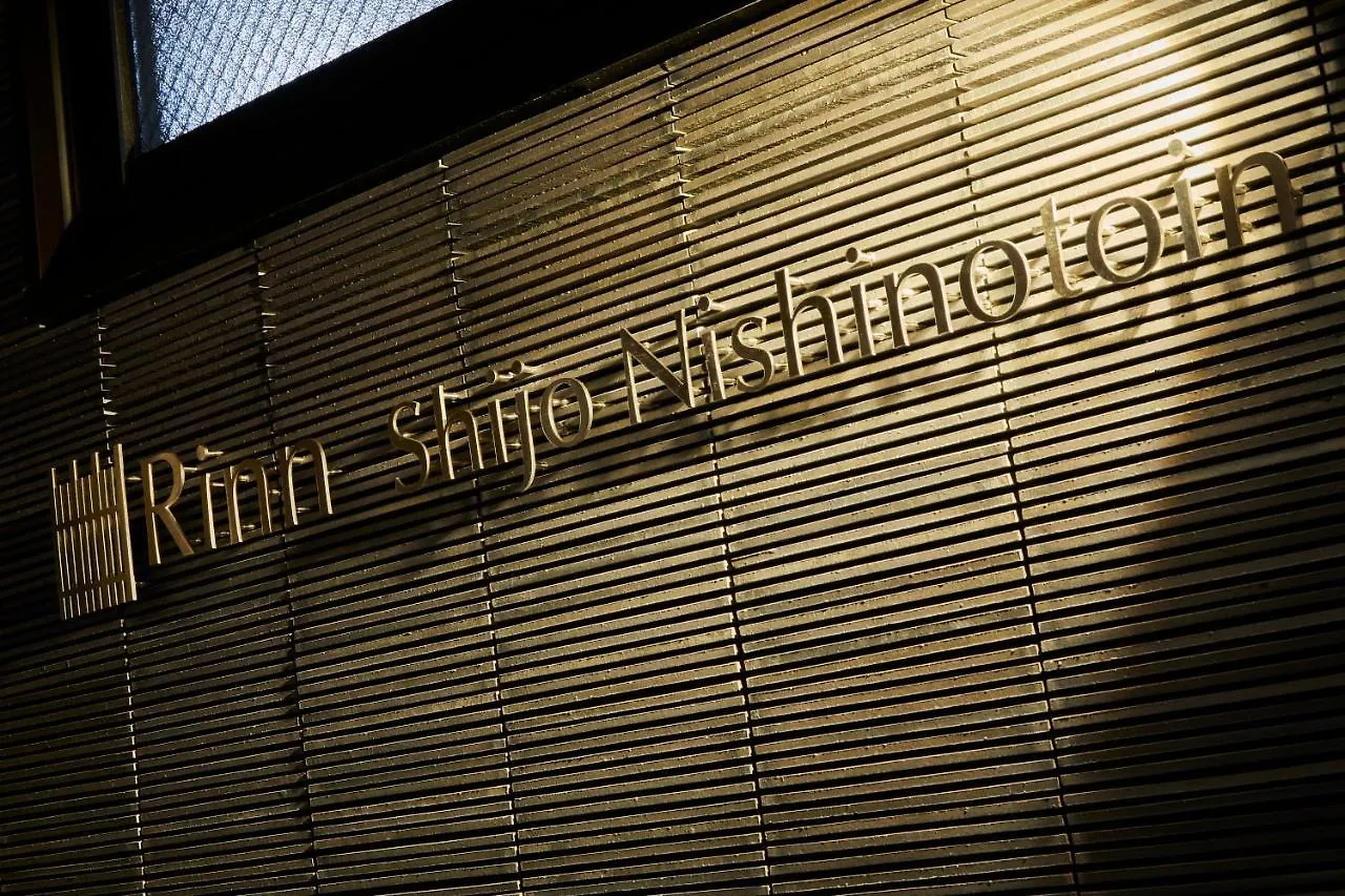 Rinn Shijo Nishinotoin Kyoto Japan